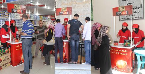 نستله تنهي حملتها التجارية الخاصة بالأطفلا بمدارس الضفة الغربية