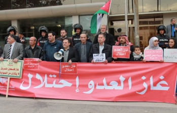 محاكمة رمزيّة للحكومة في الأردن