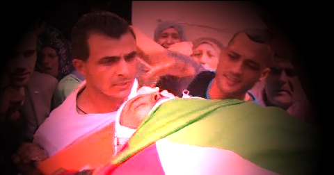 عائلة الشاب القتيل ضياء العرايشة تطالب السلطة بتنفيذ عدة شروط