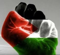 الأجندة المحلية في نشرة صباح  فلسطين