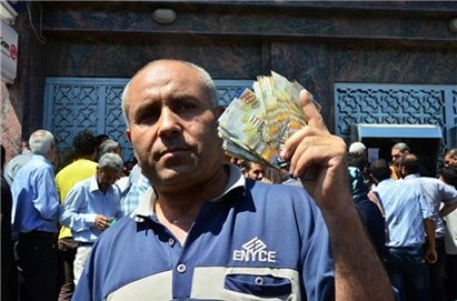 تعليمات لمواصلة عمل المصارف في غزة خلال فترة الهدنة الإنسانية 