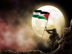 الأجندة المحلية في نشرة صباح  فلسطين