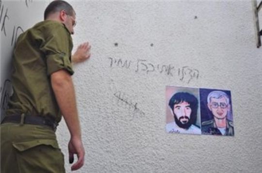 قانون 