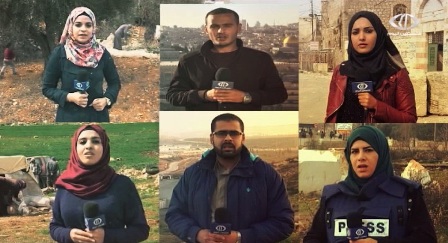 فيديو... مراسلونا في الميدان - فضائية فلسطين اليوم - الضفة الغربية 