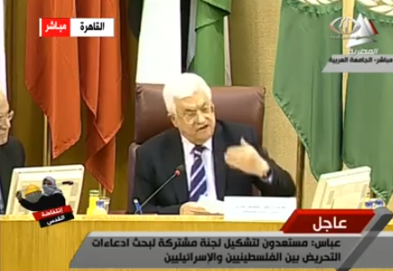عباس: حان الوقت لإنهاء الاحتلال وتحقيق المصالحة