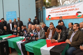 خلية الأزمة ترفض مبادرة الأونروا إطلاق صندوق الاستشفاء بلبنان