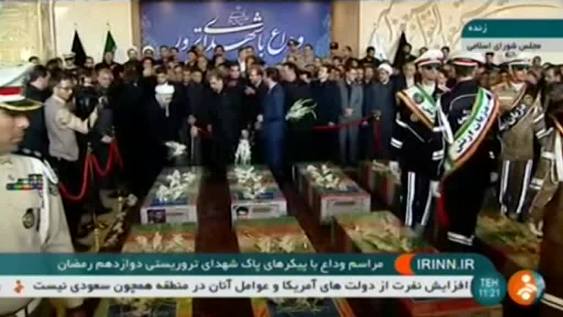 طهران تشيع ضحايا الاعتداءات الإرهابية