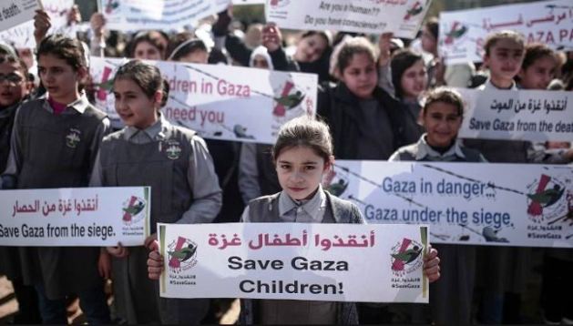 أطفال غزة يحتجون على تردي الأوضاع الاقتصادية في غزة