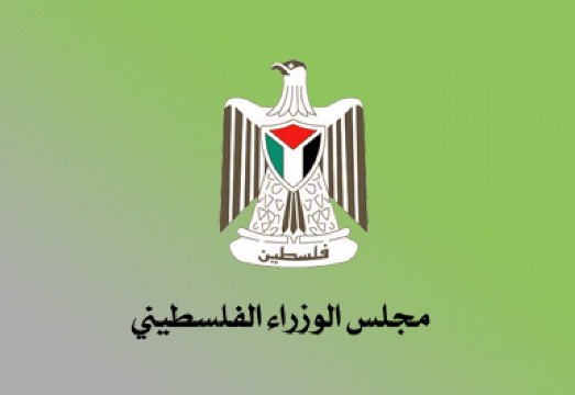 الحكومة تنفي أنها ستصدر بيانا يوضح موقفها من التوجه إلى غزة