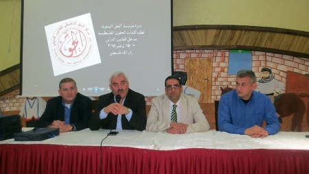 مؤسسات حقوقية تؤكد تعرضها لحملة تهديد وتشويه 