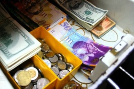 صرف العملات