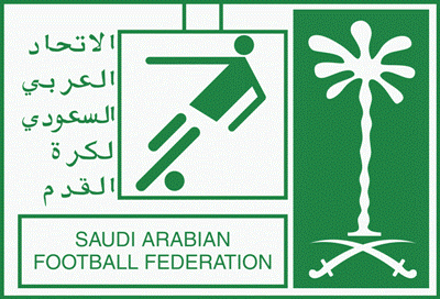 الاتحاد السعودي ينسحب رسميا من مباراته أمام المنتخب الفلسطيني