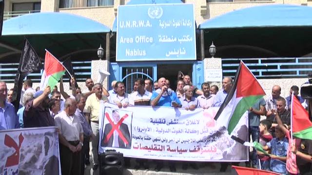 اعتصام بنابلس احتجاجاً على وقف العمل بأقسام مستشفى قلقيلية