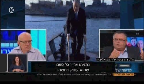 مندلبليت يصدر توصية بتقصي الحقائق حول 