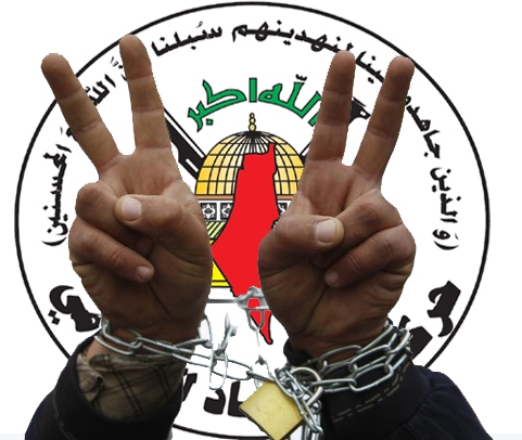 الاحتلال يعتقل شاباً من الجهاد بزعم محاولة 
