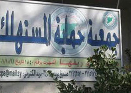 حماية المستهلك: اللحوم تباع بنسبة تزيد 20% في رمضان