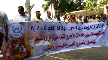 غزة.. مطالبات بإنهاء قرار تعطيل إجراء المسح السنوي