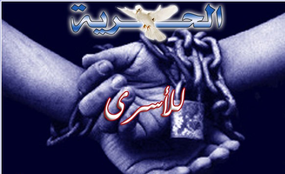 محاكم الاحتلال تمدد اعتقال (36) أسيراً في سجون الاحتلال