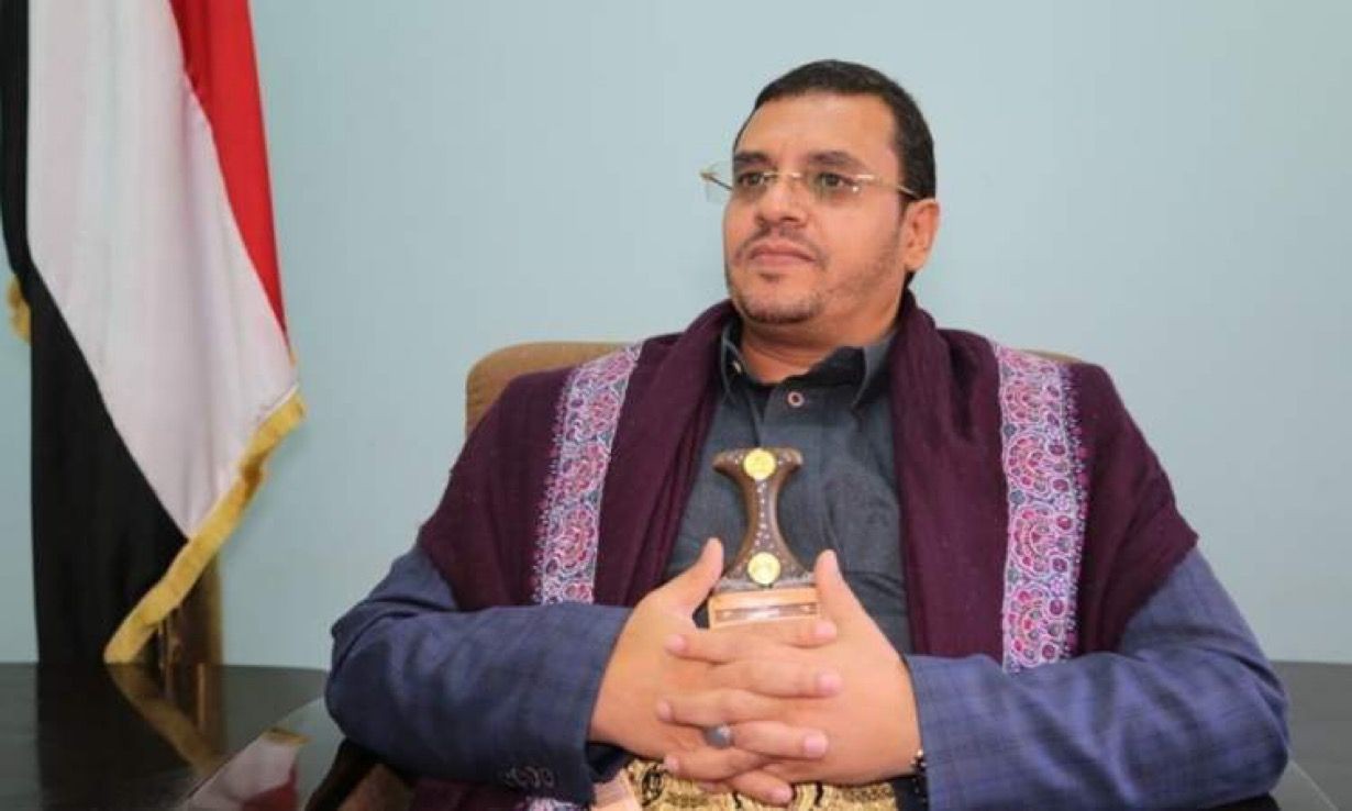 الأسد اليمني.jpeg