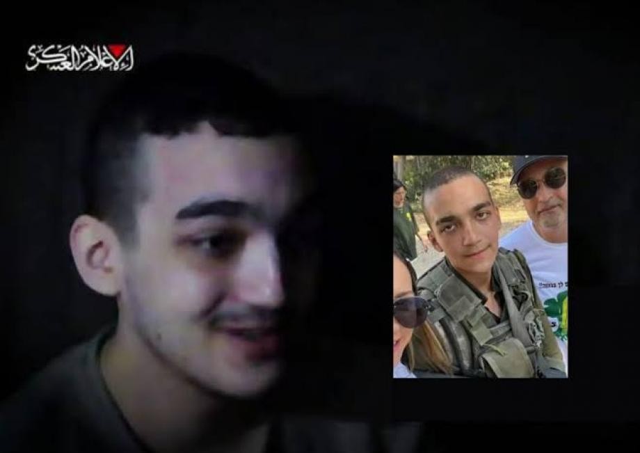 عيدان إلكسندر.jpeg