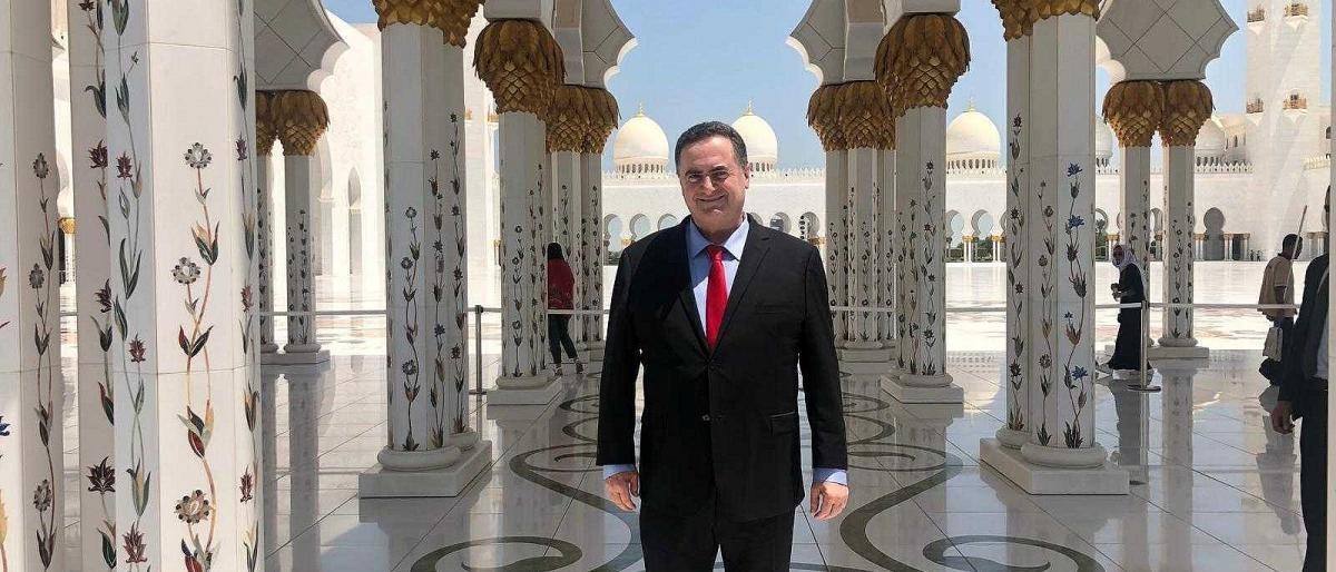 وزير خارجية الاحتلال الإسرائيلي في أبو ظبي إسرائيل كاتس_0.jpg