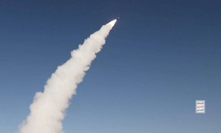 اليمنت فرط صوتي.jpg