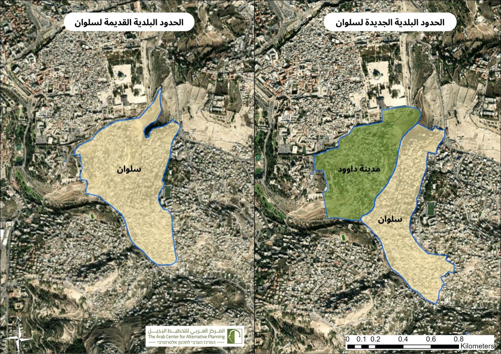 تعديل خرائط القدس.jpg-85e7ca19-226c-44f5-8c07-a0441f289d4f.jpg
