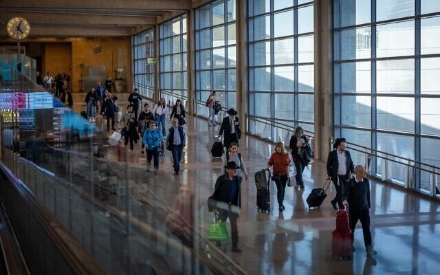 السياحة في الكيان.jpg