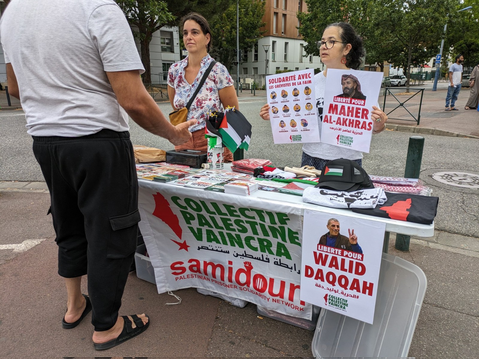 WhatsApp Image 2023-08-29 at 8.52.38 AM (2).jpeg