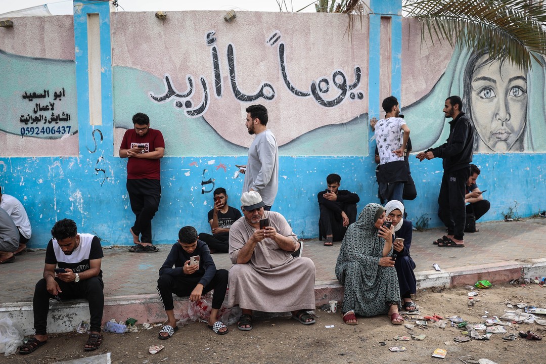 شبكة الاتصال بغزة.jpg