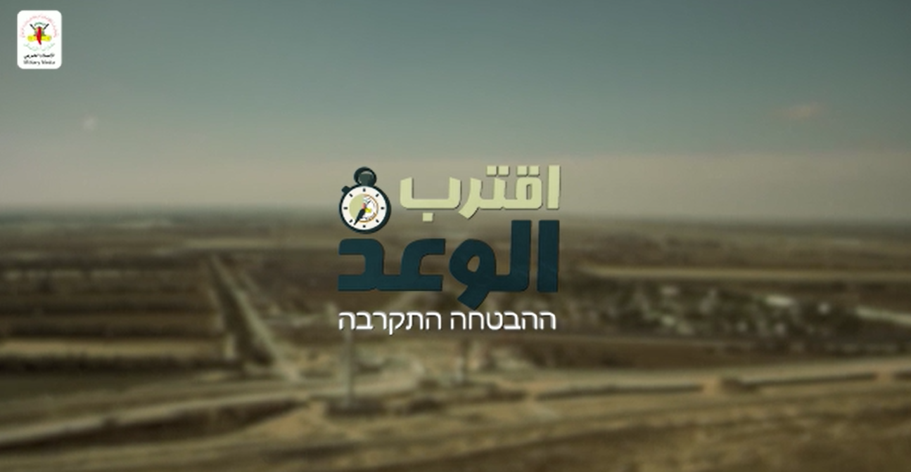 ‏‏لقطة الشاشة (201).png