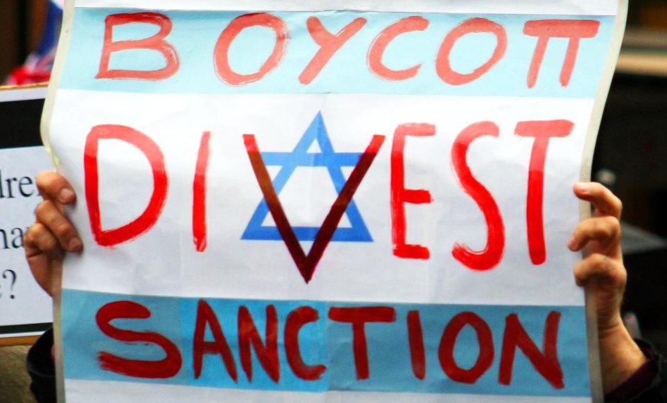 Israel_-_Boycott_divest_sanction-e1494273848918.jpg