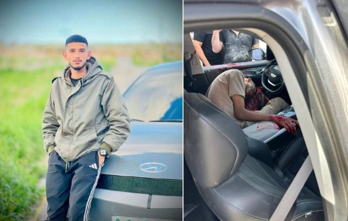 الشهيد رامي زهران.jpeg