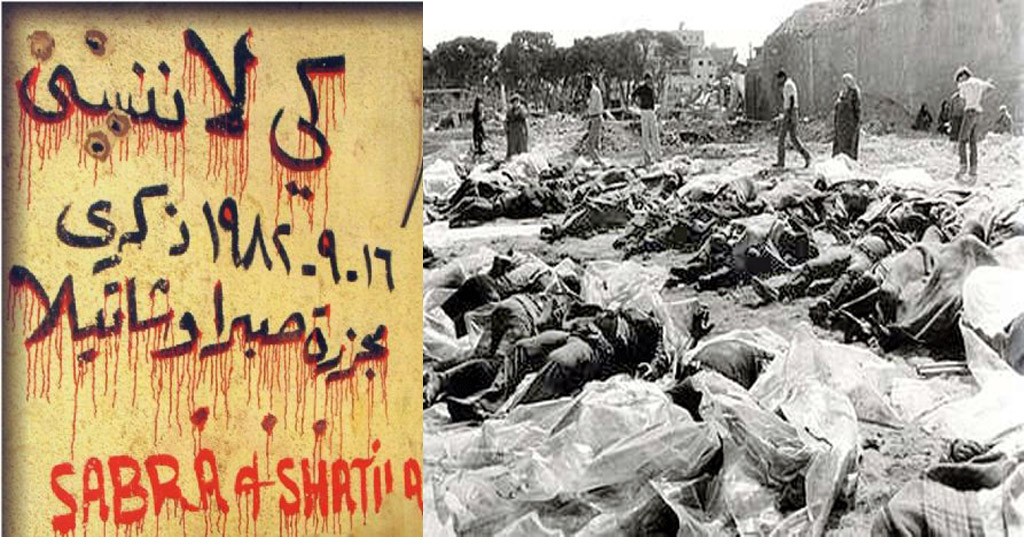 SabraShatila.jpg