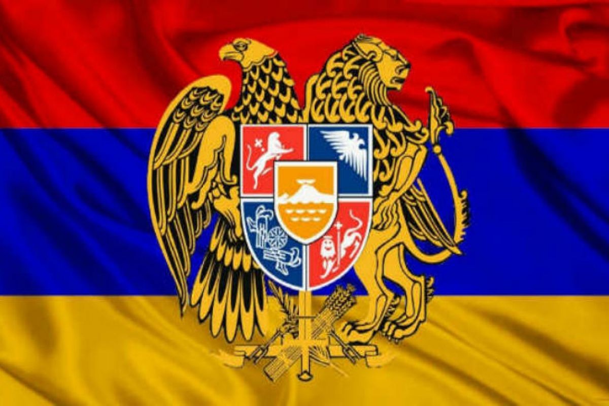 ارمينيا.jpg