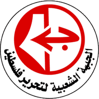 الجبهة الشعبية لتحرير فلسطين.png