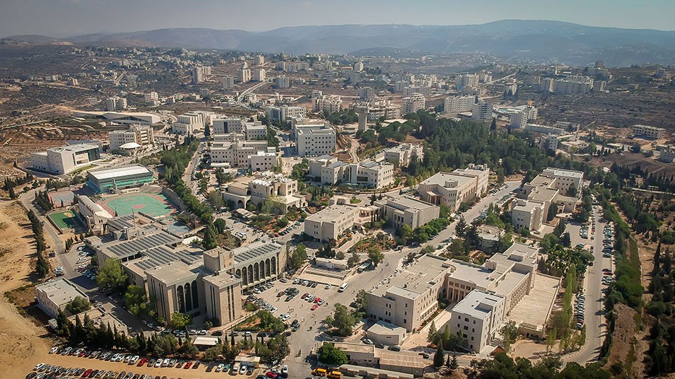 Birzeit_University_PIC.jpg