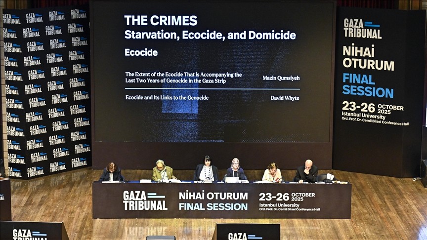 محكمة أسطنبول.jpg