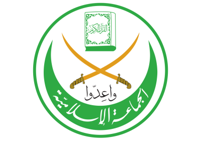شعار_إخوان_لبنان (1).png