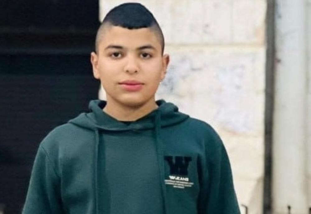 إسلام العجوري.jpg