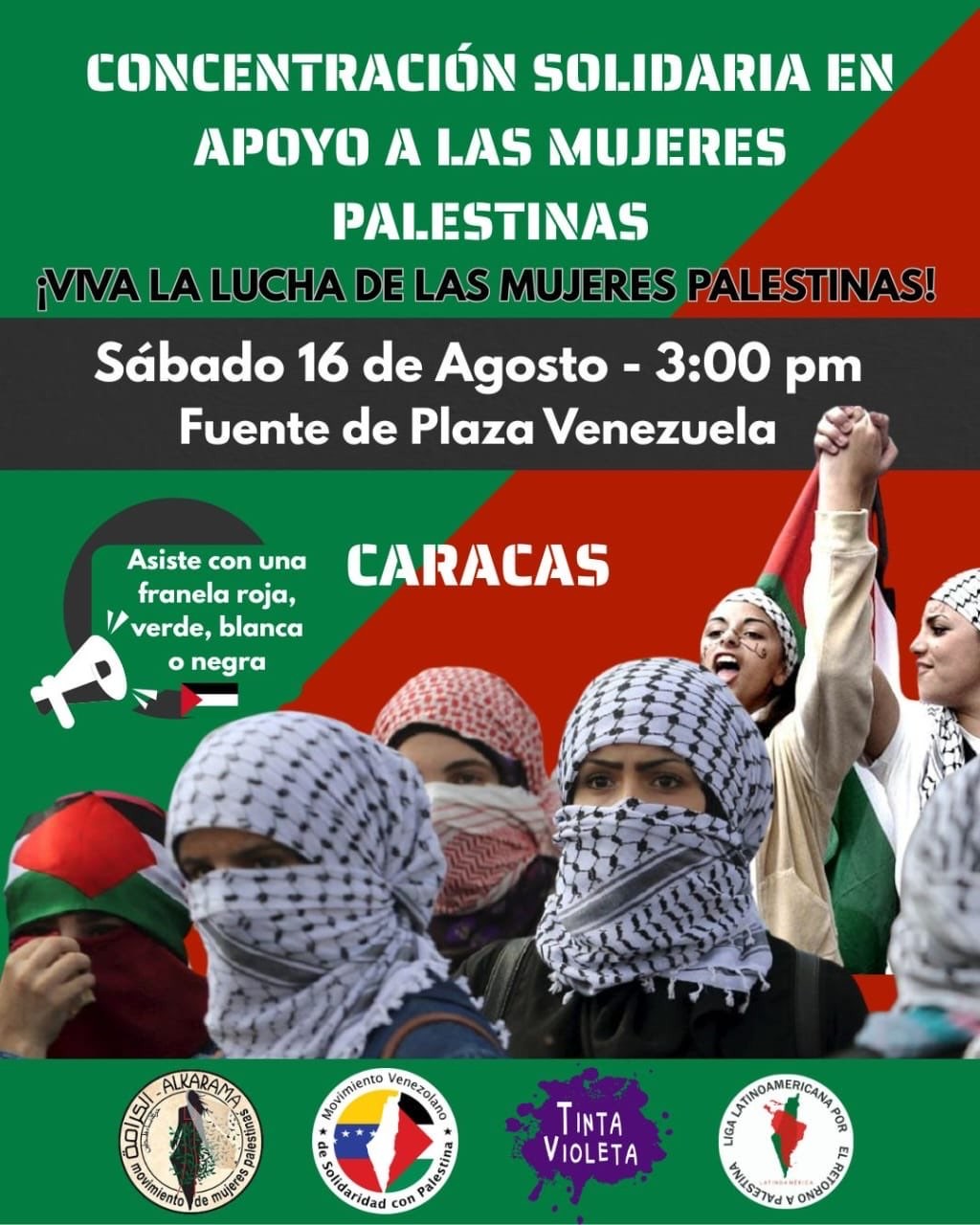 نساء كرامة.jpg