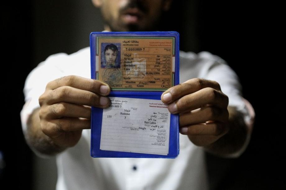 بطاقات شخصية.jpeg