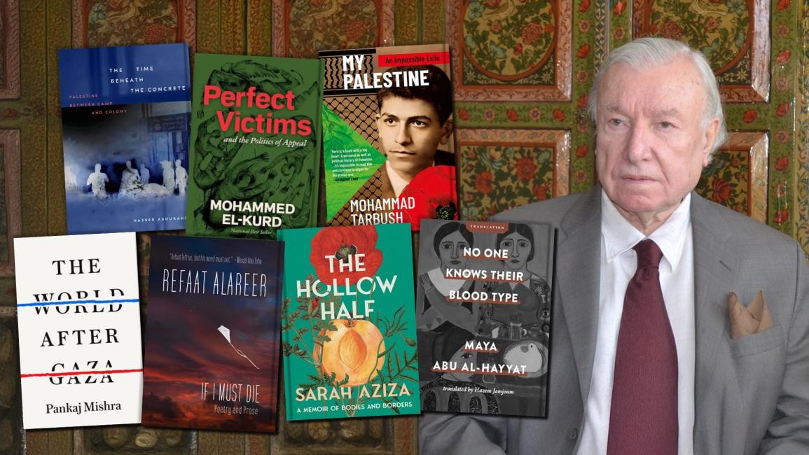 جائزة فلسطين للكتاب.jpg