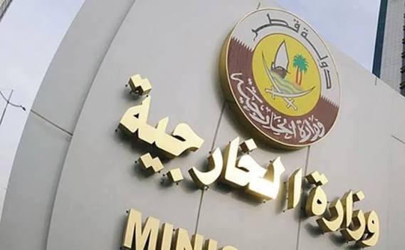 الخارجية القطرية-59.jpg