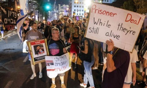 2024-03-07_18-04-18_180894.jpeg تظاهرات إسرائيلية للمطالبة بإبرام صفقة التبادل