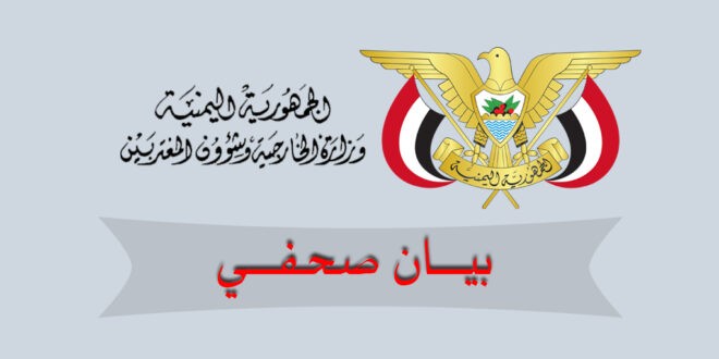 Press-Release-AR-660x330-2-2-6-7.jpg