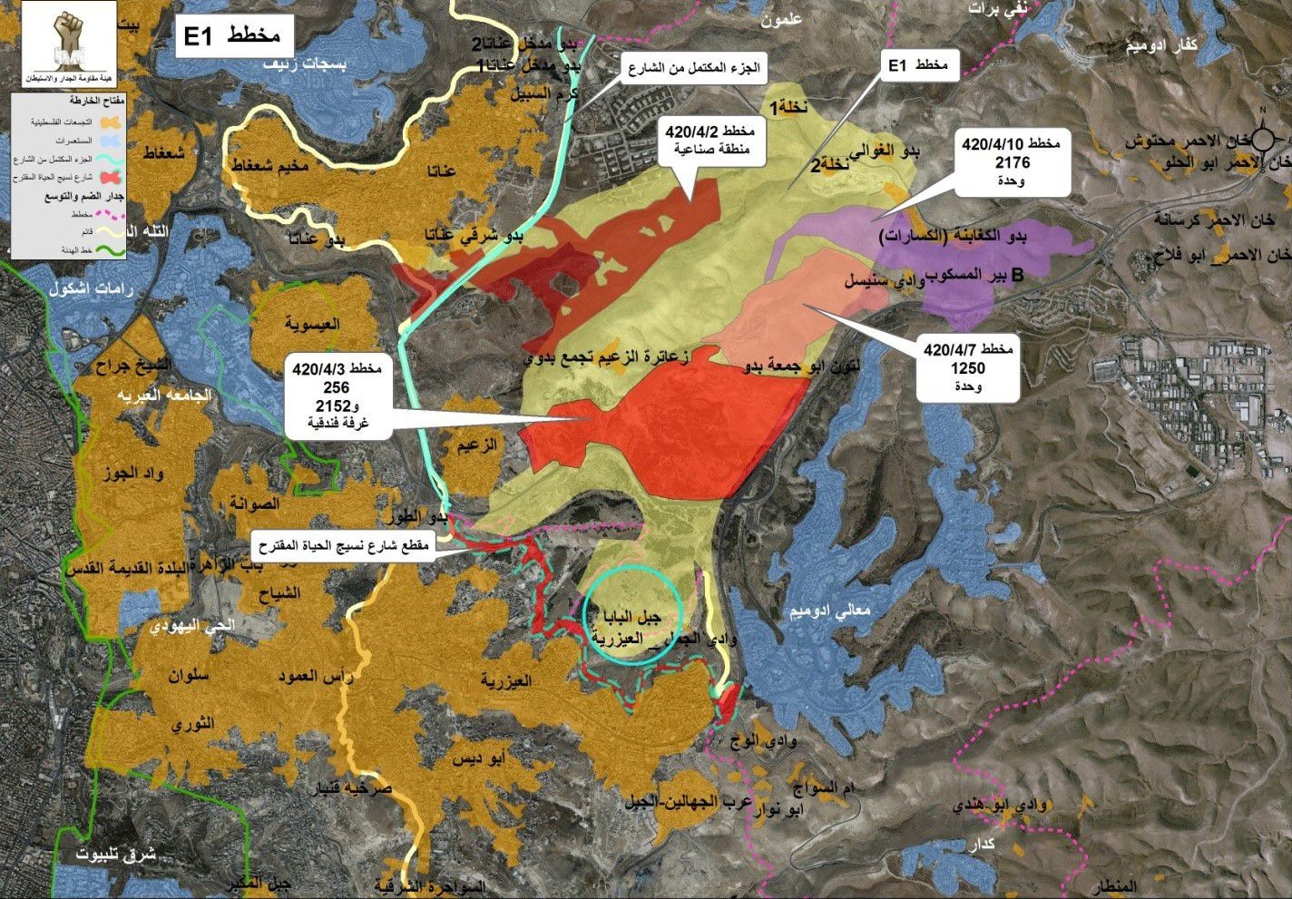 WhatsApp Image 2026-01-08 at 20.29.07.jpeg-074bd130-ea09-4e95-92c9-babdc4eea0c9.jpeg