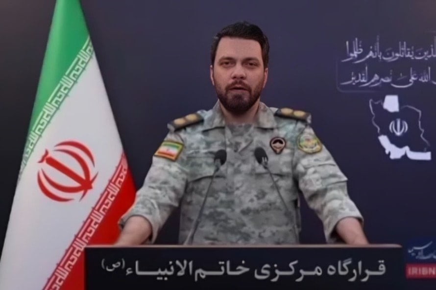 مقر خاتم الأنبياء.jpg