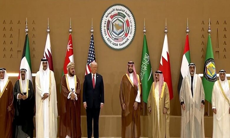 قمة ترامب الخليج.jpg