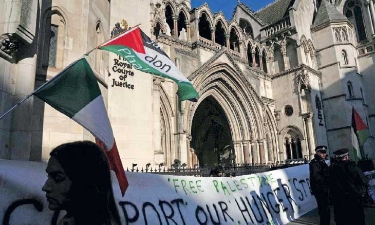 فلسطين أكشن